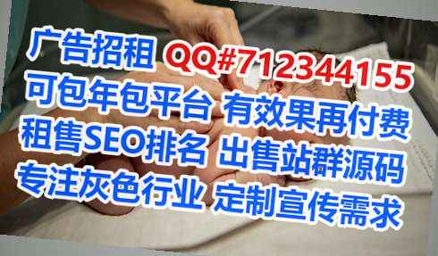 株洲代生纸业公司